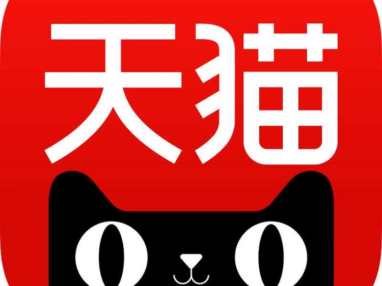 廣州食品倉庫