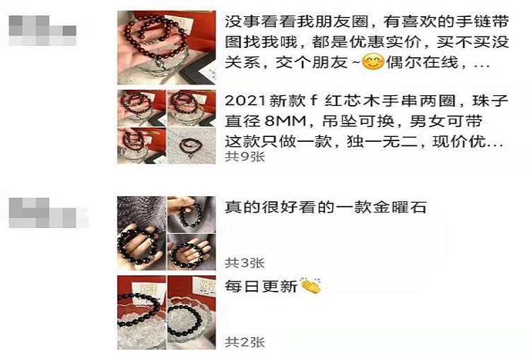 廣州酒水倉庫